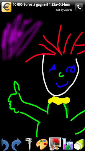 Paint Pro скриншот 2