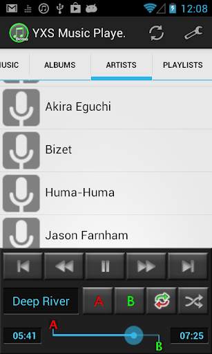 YXS Music Player (Demo) screenshot 5
