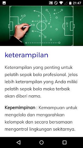 Kursus Pelatih Sepak Bola screenshot 2