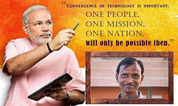 Photo With Modi : Modi Photo Frame screenshot 3