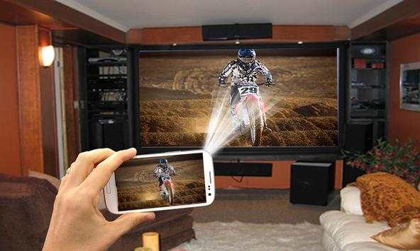 Video Projector Simulator screenshot 2
