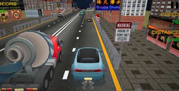 Rush Traffic Drive : Car Simulator screenshot 2