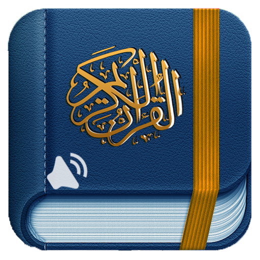 Quran MP3 for Android icon
