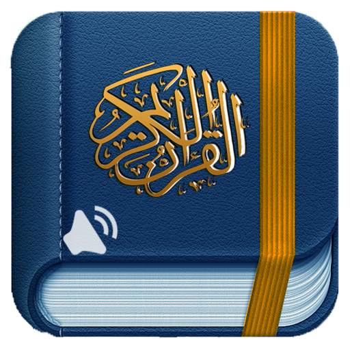Quran MP3 for Android 1.0.1
