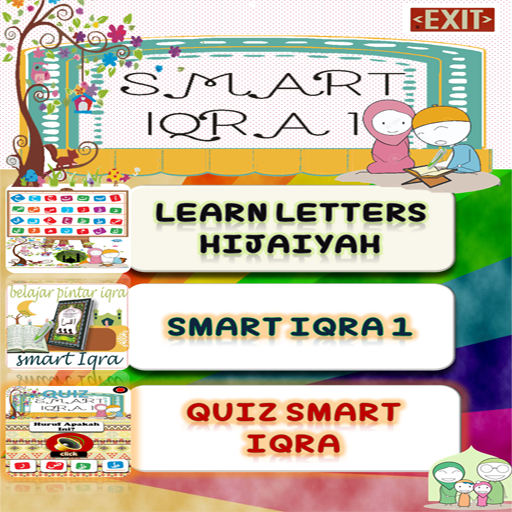 Iqra 1 complete voice offline icon