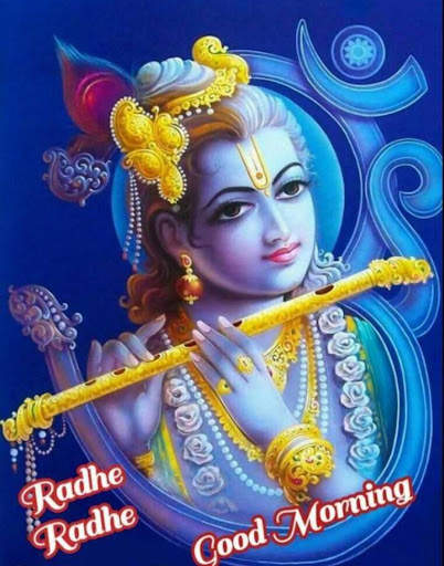 Radhe Radhe Suprabhat Wishes screenshot 3