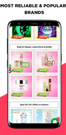 Banaras Box screenshot 4