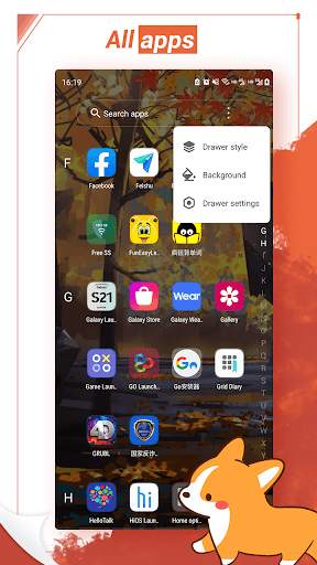 Anime Launcher screenshot 2
