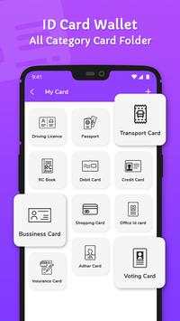 ID Card Wallet - Card Holder скриншот 2