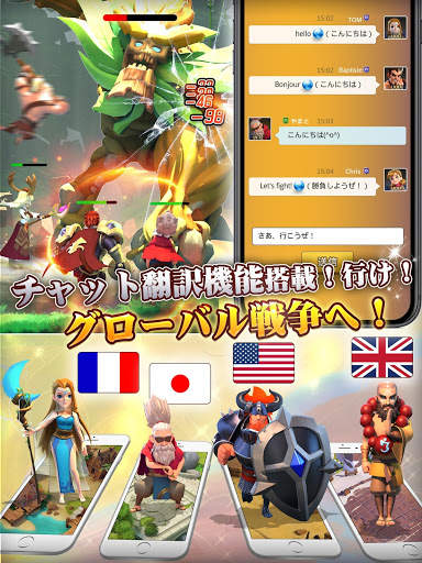 ファイナル・ヒーローズ (Final Heroes) screenshot 9