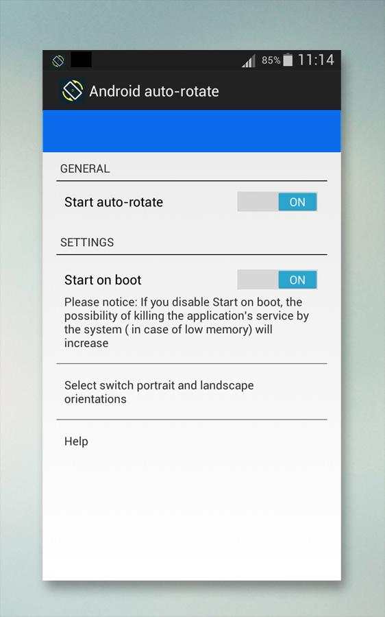 Auto-rotate screen Android screenshot 2