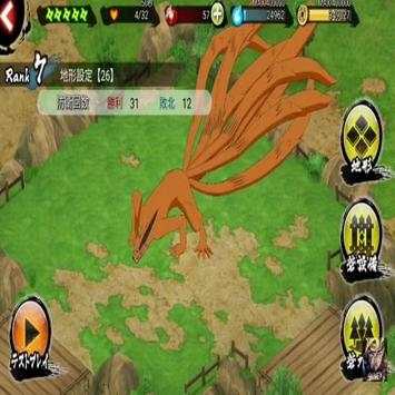 Guide Naruto X Boruto Ninja Voltage screenshot 5
