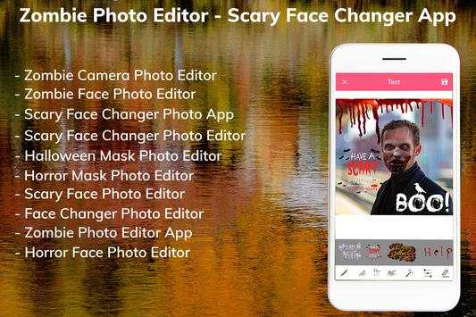 Zombie Photo Editor - Scary Face Changer App screenshot 1