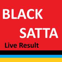 SATTA BAJAR| SATTA MATKA | GALI SATTA Result