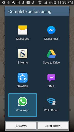 Muhammad Ayyoob Offline screenshot 4