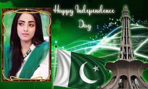 Pakistan Photo editor - Independence day Frames screenshot 2