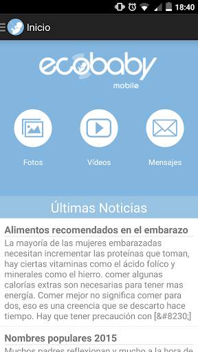 Ecobaby Mobile screenshot 1