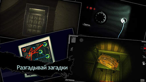 Reporter 2 Lite скриншот 2