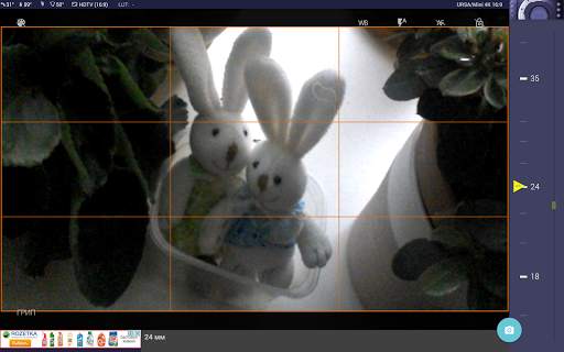 Magic Cinema ViewFinder скриншот 5
