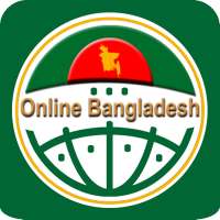 Online Bangladesh on 9Apps