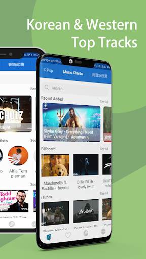 Unlimited free music - music player for new songs screenshot 2