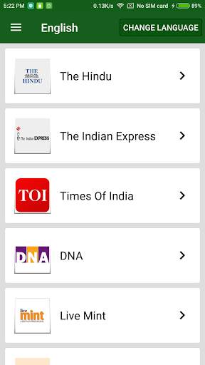 Kannada News Papers screenshot 3