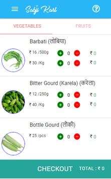 Sabji Kart screenshot 2