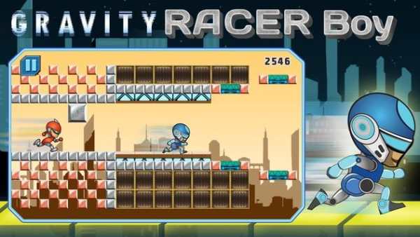 Gravity Racer Boy screenshot 1