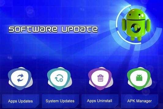 Latest Update Software 2018 for Android Mobile screenshot 1