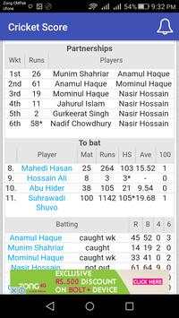 Cricket Score screenshot 6