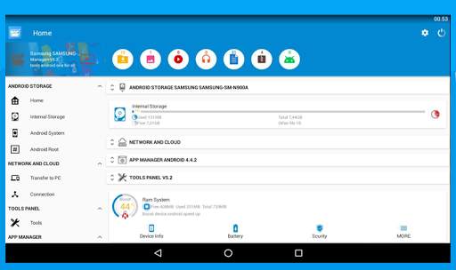 Manager plus (Tools one for all) screenshot 9