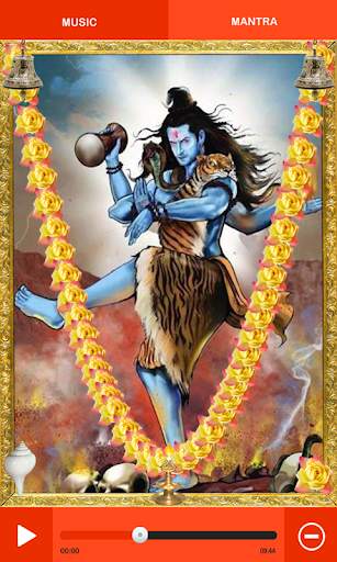 SHIVA TANDAV screenshot 3