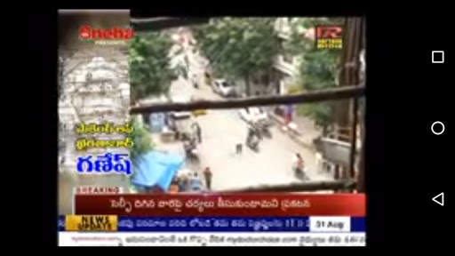 Sneha Tv Live screenshot 1