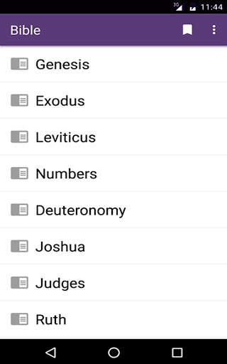 Newly King James Bible скриншот 10