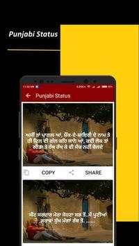 Punjabi Status:Punjabi Video Status Download screenshot 8