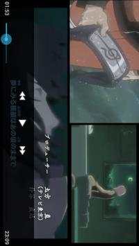Naruto screenshot 3