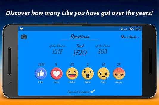 Likes/Followers/Liker Friends Profile for Facebook 1 تصوير الشاشة
