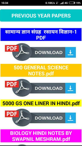 Railway Exam Preparation in Hindi App screenshot 3