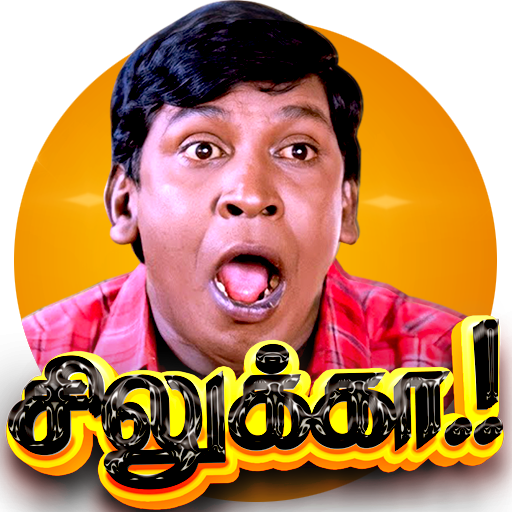 Stickers King Tamil Stickers आइकन