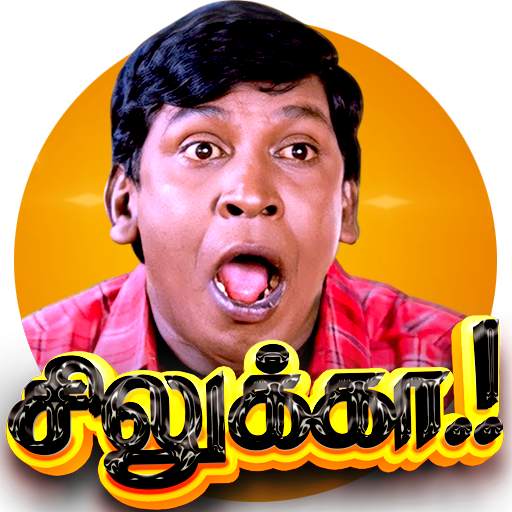 Stickers King Tamil Stickers 8.1.0.0
