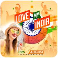 15 Aug Photo Frame - Independence Day Photo Frame
