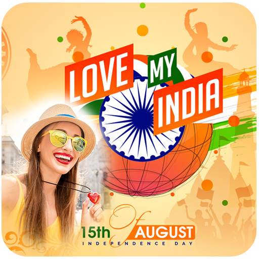 15 Aug Photo Frame - Independence Day Photo Frame 1.2