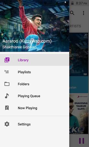 Cube Player 3 تصوير الشاشة