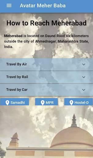 AMBPPCT Meher Baba App screenshot 3