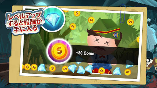 Beat the Boss 4: ストレス発散ゲーム screenshot 6