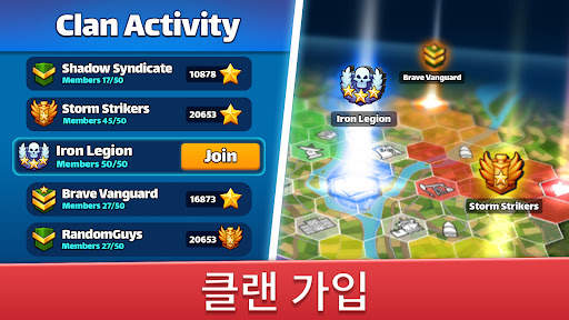 Warhands・온라인 PvP 전술 screenshot 8