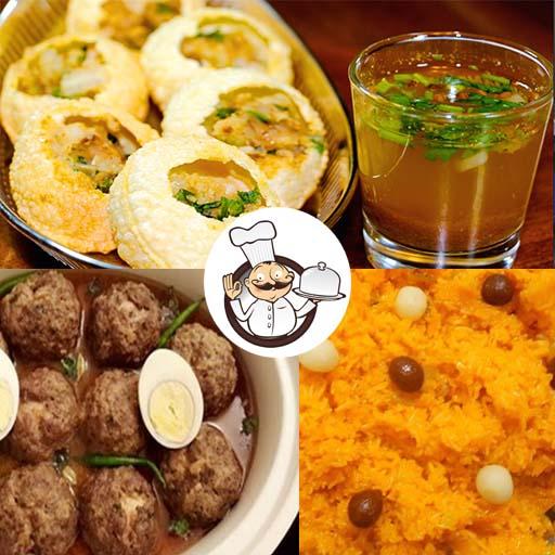 Pakistani Cooking Recipes in Urdu English icon