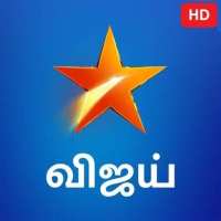 Free Star Vijay TV Serial - Hindi Vijay Tips