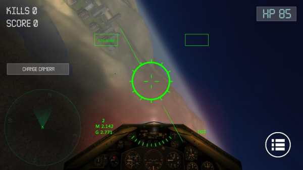 World of Air screenshot 2