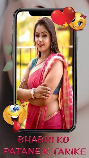 Bhabhi Ko Kese Pataye screenshot 2